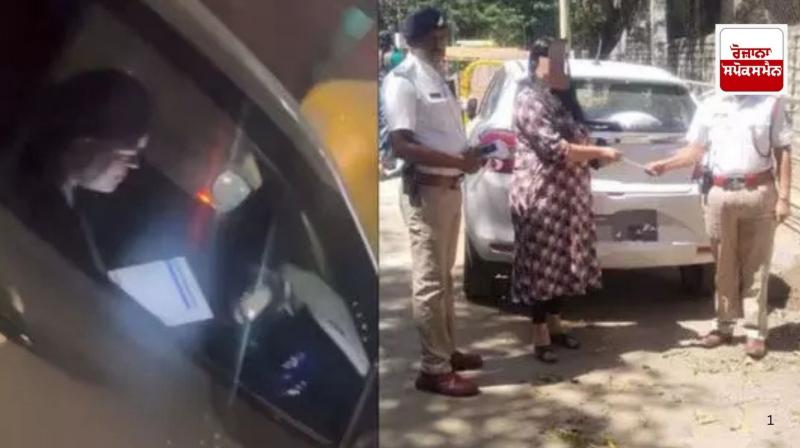 Working on laptop while driving cost a woman money