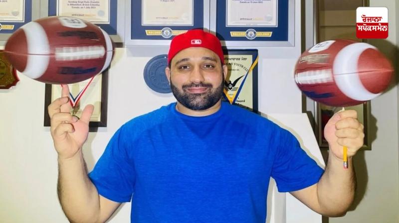 The young man entered his name in the Guinness World Records for the 11th time Moga News