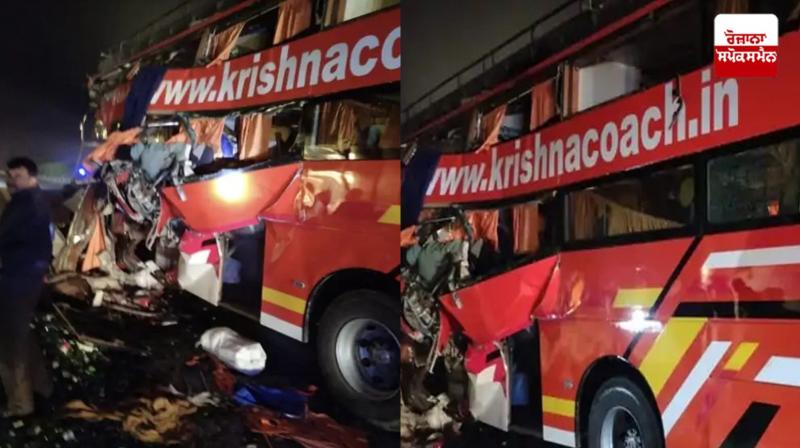 Aligarh Uttar Pradesh accident News