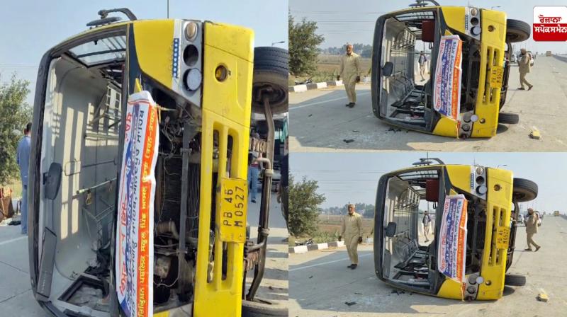 A bus full of pilgrims overturned in Nawanshahr News