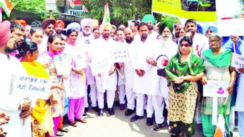 Congress Party Rally