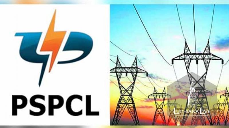 PSPCL Patiala offices closed to the public
