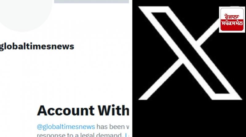 India blocks China's Global Times and Xinhua's 'X' accounts