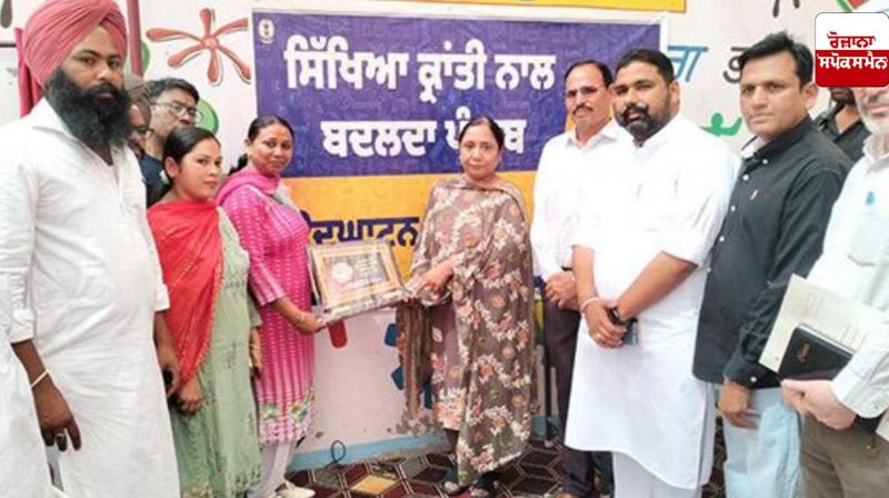 Education revolution has changed the face of Punjab: Dr. Baljit Kaur