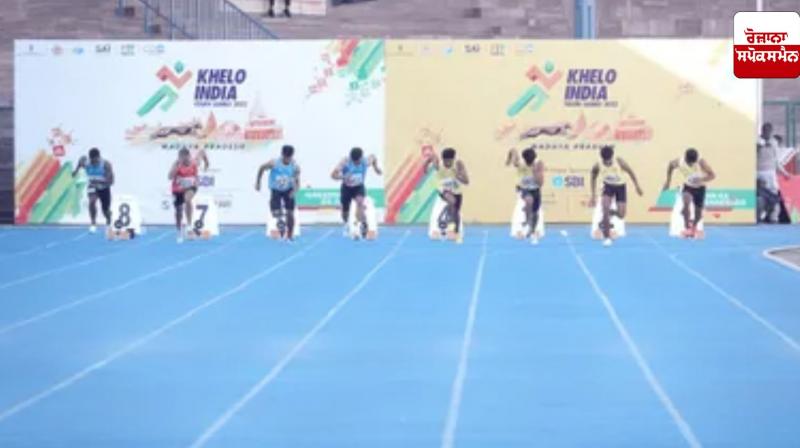 Trials for the Khelo India Youth Games will be held in Gurdaspur on April 17