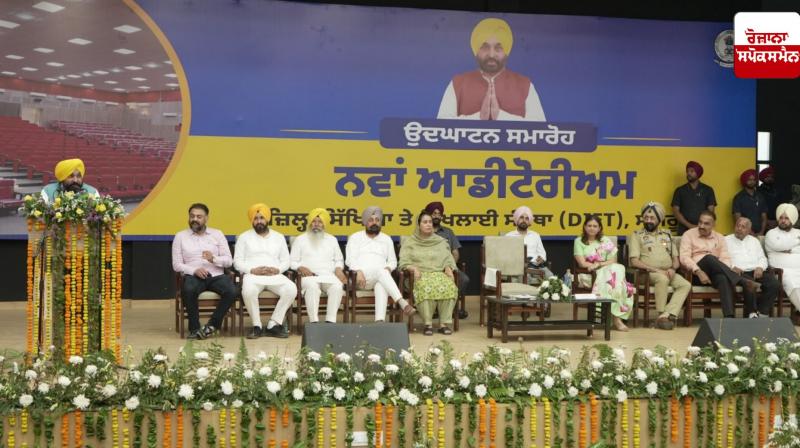 Concrete efforts are being made to ensure comprehensive development of youth: Chief Minister Mann