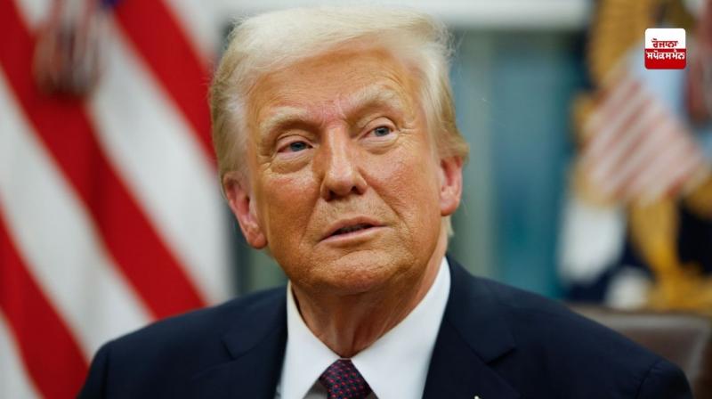 ਮਸਕ ਨਾਲ ਮੇਰਾ ਰਿਸ਼ਤਾ ਖ਼ਤਮ ਹੋ ਗਿਆ : ਟਰੰਪ