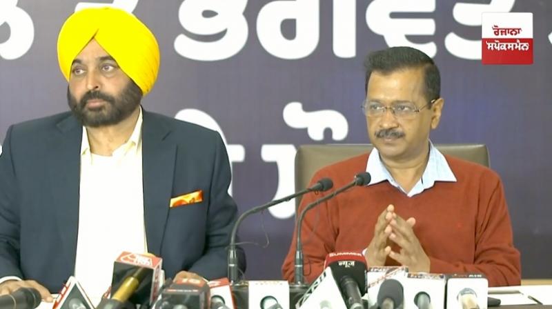 Bhagwant Mann and Arvind Kejriwal