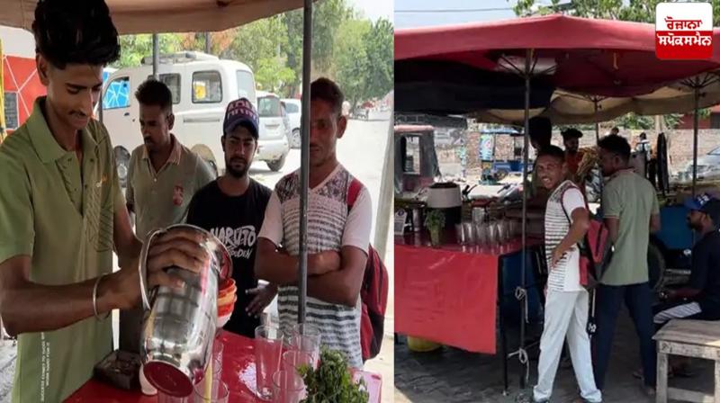 Punjab Weather Update News in punjabi 