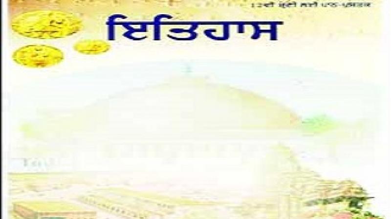 Changes in12th Class Book