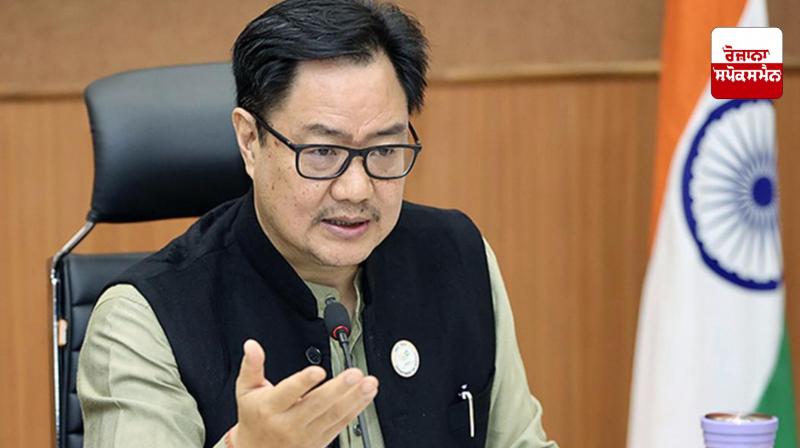 Discussion on Waqf Bill in Lok Sabha today