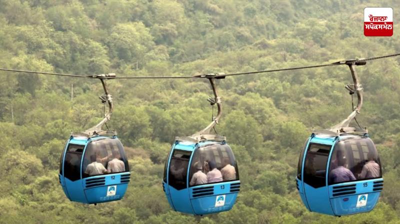 Asia's longest ropeway to be built in Shimla News in punjabi 