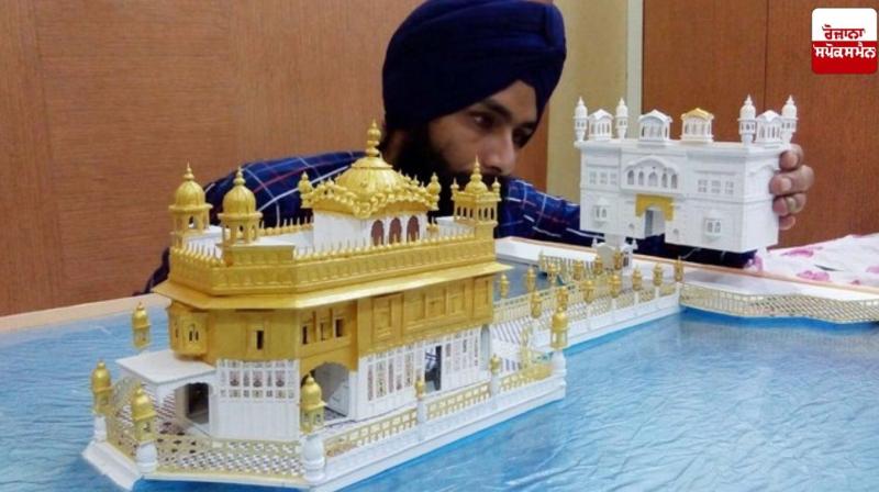 First Sikhism museum to be built in the Philippines