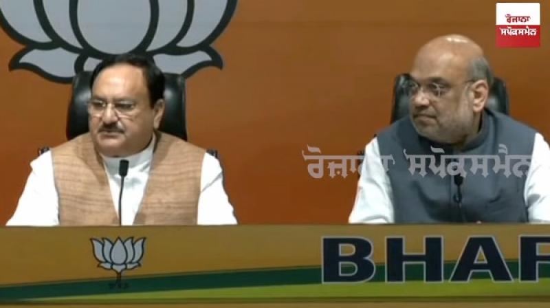 JP Nadda, Amit Shah 