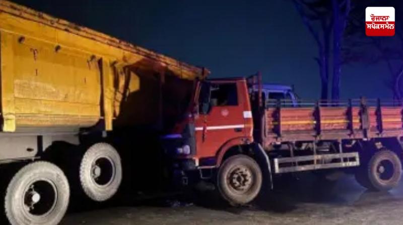 Raipur Chhattisgarh Accident News