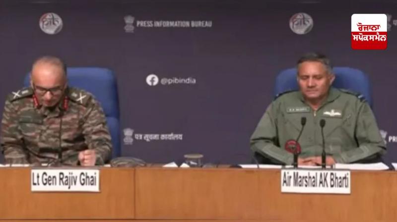 Operation Sindoor: India's DGMO made major revelations about 'Operation Sindoor'