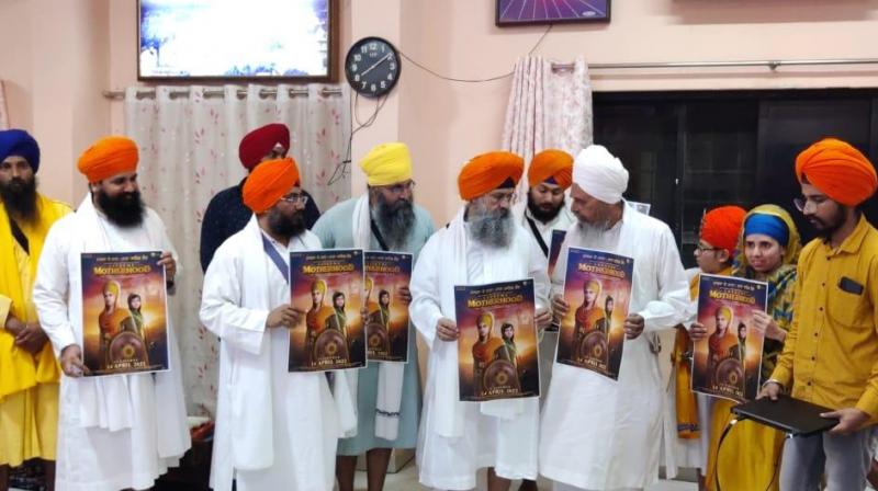 Trailer Release of Religious Animated Film 'The Journey of Mata Sahib Kaur - Supreme Motherhood'