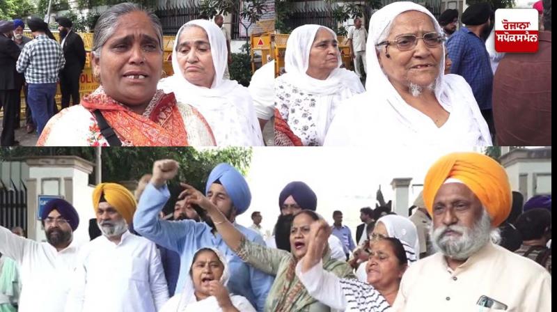 1984 Sikh Genocide Victim Families Raise Slogans Against Jagdish Tytler