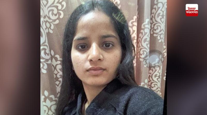 ਮ੍ਰਿਤਕ ਰਜਵੰਤ ਕੌਰ (22) ਦੀ ਫਾਈਲ ਫੋਟੋ