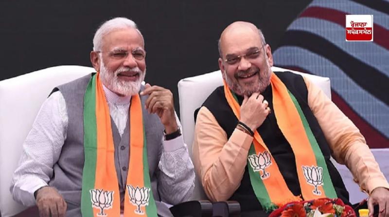 The positions of Prime Minister Narendra Modi and Home Minister Amit Shah are constitutional: Bajwa