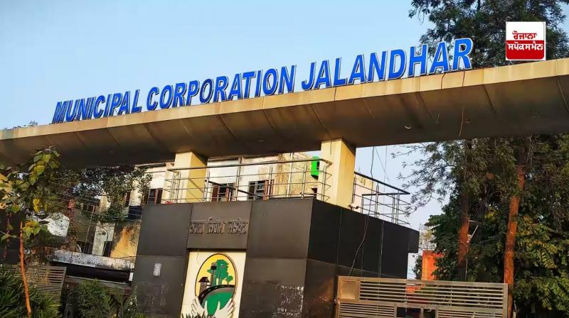 Voting for Jalandhar Municipal Corporation elections latest news in punjabi