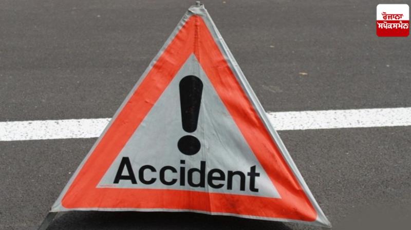 Maharashtra Bus Accident latest news in punjabi