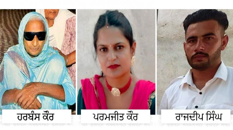 Murder of mother and daughter in Barnala