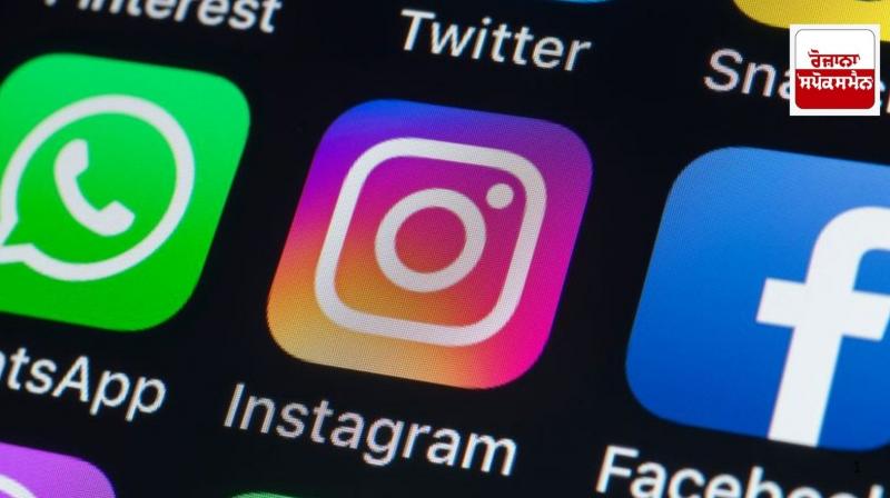 Court orders removal of audio clip of police officer’s conversation with woman from Facebook, X