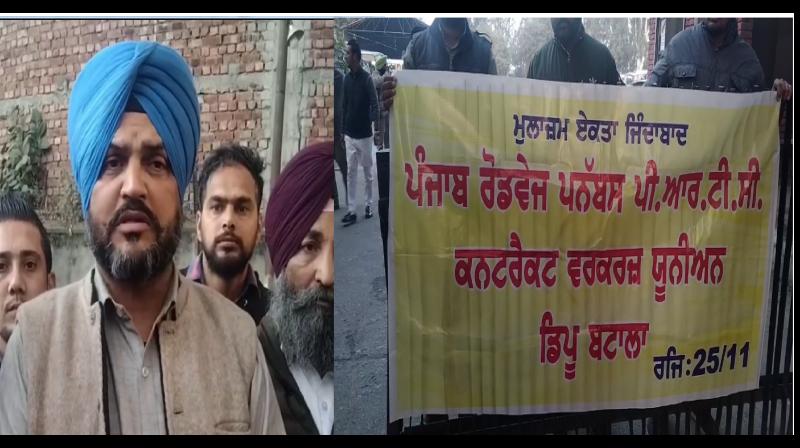 Punjab Roadways, PRTC, Punbus Contractual staff on Strike