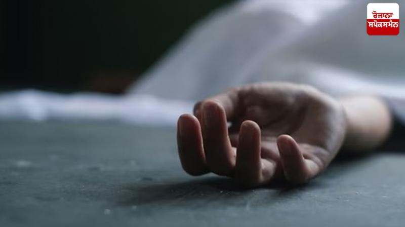 Bullowal Hoshiarpur Accident News