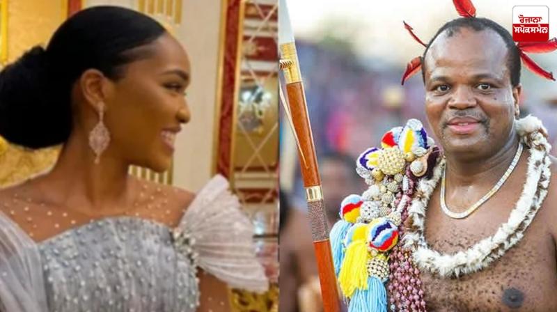 21 ਸਾਲਾ ਨੋਮਸੇਬੋ ਜੁਮਾ ਅਤੇ ਈਸਵਾਤੀਨੀ ਦੇ ਰਾਜਾ ਮਸਵਤੀ