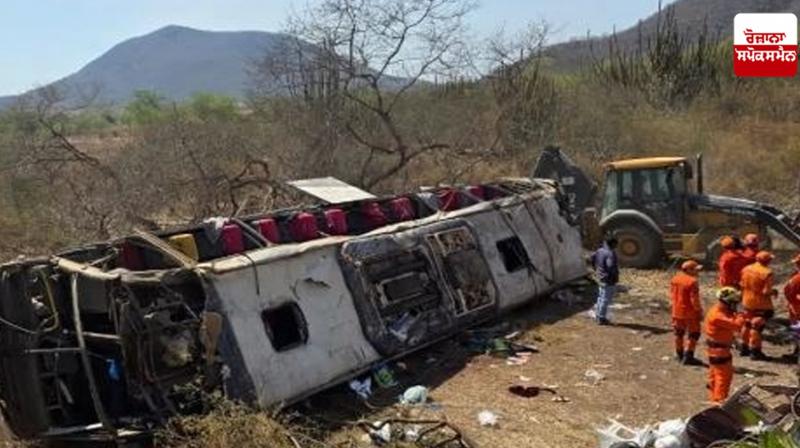 14 migrants die in Greece