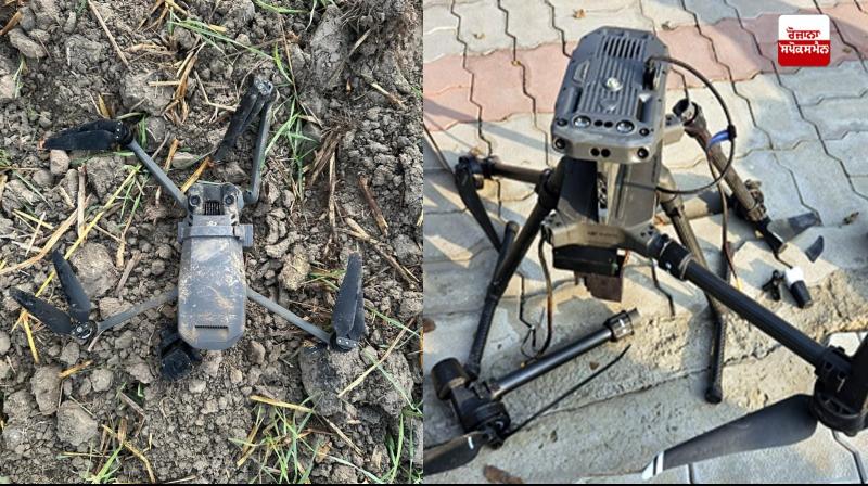 ਬਰਾਮਦ ਕੀਤੇ ਡਰੋਨ 