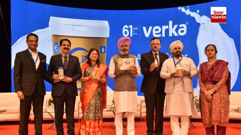 ਟੈਗੋਰ ਭਵਨ ਵਿਖੇ 71ਵੇਂ ਸਰਬ ਭਾਰਤੀ ਸਹਿਕਾਰਤਾ ਹਫਤੇ ਦੇ ਆਖਰੀ ਦਿਨ ਸੂਬਾ ਪੱਧਰੀ ਸਮਾਗਮ ’ਚ ਸਿਰਕਤ ਕਰਦੇ ਹਏ ਹਰਪਾਲ ਸਿੰਘ ਚੀਮਾ