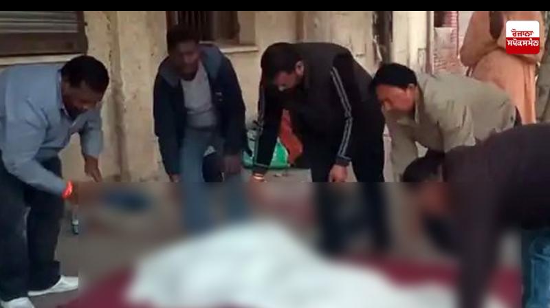 Death of unknown person due to cold