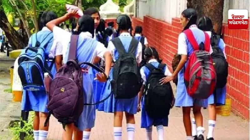 ਚੰਡੀਗੜ੍ਹ ਦੇ ਸਾਰੇ ਸਰਕਾਰੀ/ਪ੍ਰਾਈਵੇਟ ਕਾਲਜ ਅਤੇ ਤਕਨੀਕੀ ਸਿੱਖਿਆ ਸੰਸਥਾਵਾਂ 6 ਸਤੰਬਰ ਤੱਕ ਰਹਿਣਗੀਆਂ ਬੰਦ