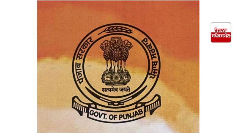 ਪੰਜਾਬ ਸਰਕਾਰ ਨੇ ਹੜ੍ਹ ਦੀ ਸਥਿਤੀ ਨਾਲ ਨਜਿੱਠਣ ਲਈ 71 ਕਰੋੜ ਰੁਪਏ ਦਾ ਫ਼ੰਡ ਕੀਤਾ ਜਾਰੀ