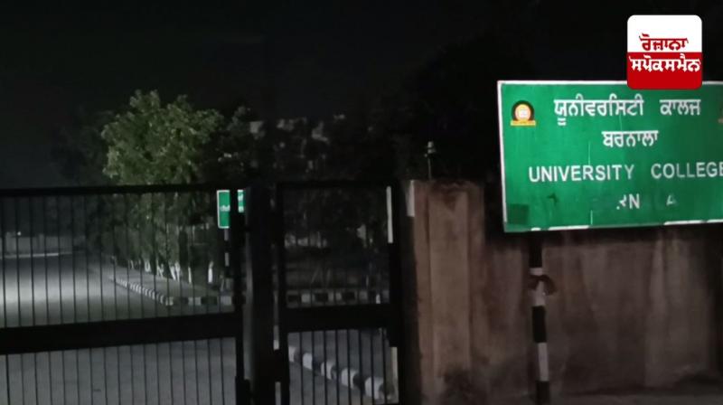 Gunfire erupted in Sandhu Patti area near Barnala University College