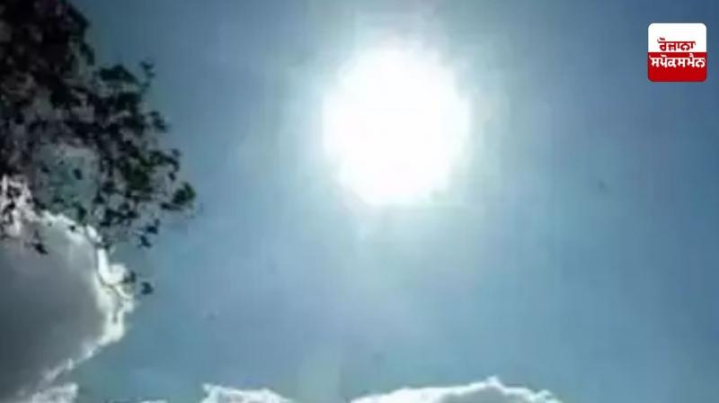 punjab weather latest news in punjabi