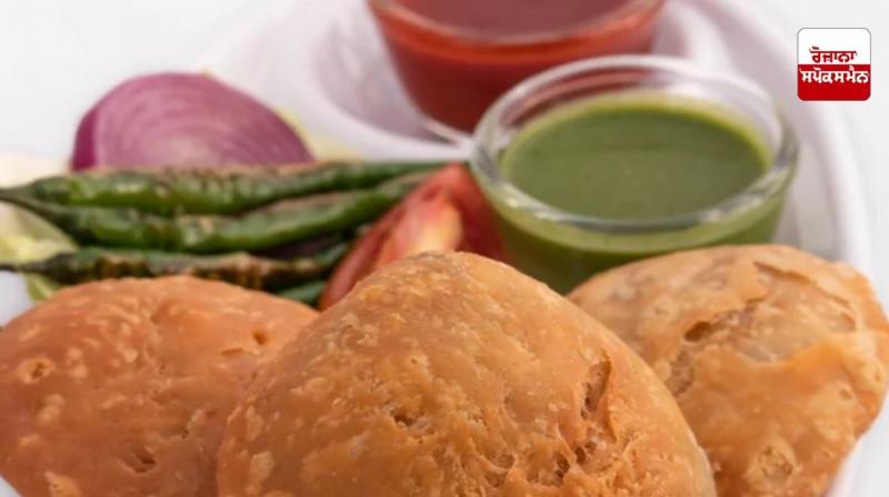 ਰਾਜਮਾਂਹ ਦੀਆਂ ਕਚੌਰੀਆਂ ਬਣਾਉਣ ਦੀ ਵਿਧੀ 