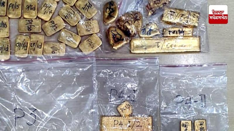 Gold seized at Mumbai airport