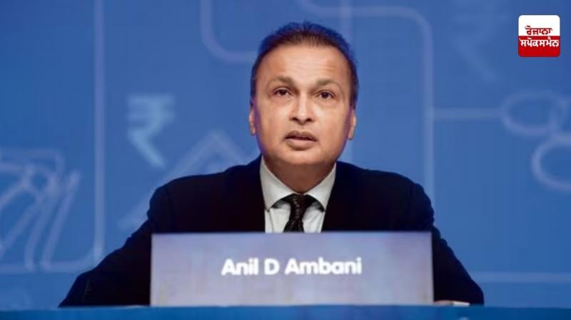 Anil Ambani vs SBI