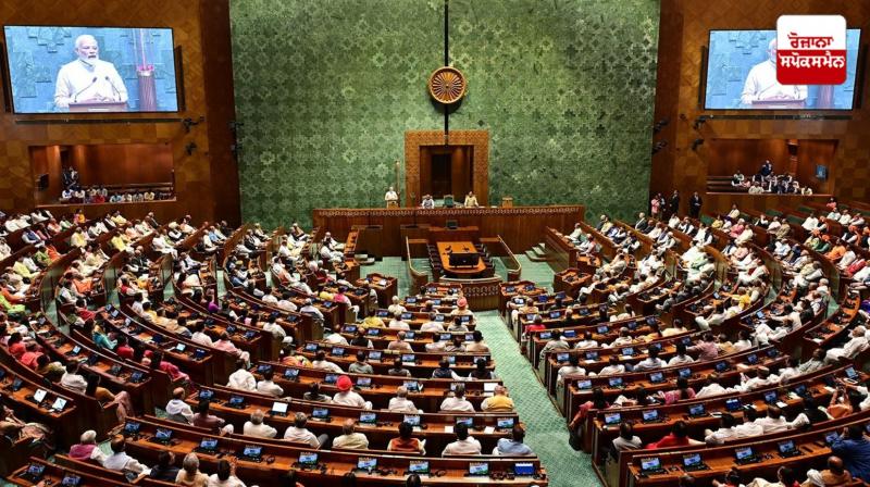 Budget session of Parliament starts from January 31