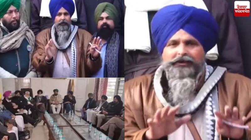 SKM's meeting with Khanuri and Shambhu Morche News in punjabi