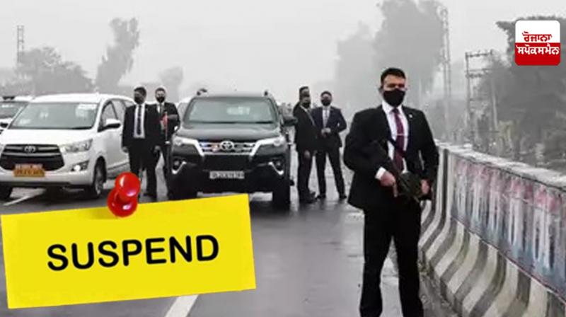 PM Modi's security negligence News