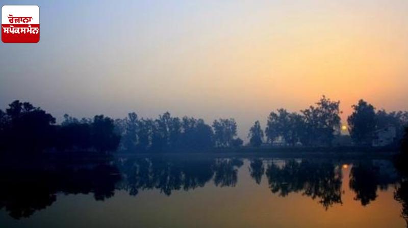 Punjab Weather Update News