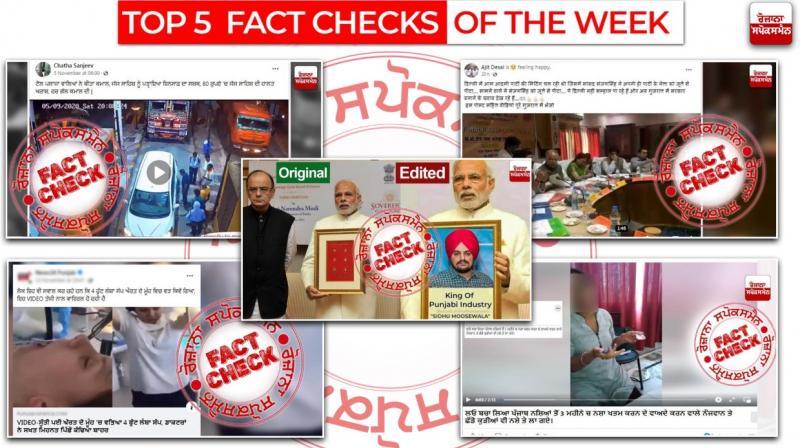From fight of AAP Leader to girls doing drugs read our top 5 fact checks