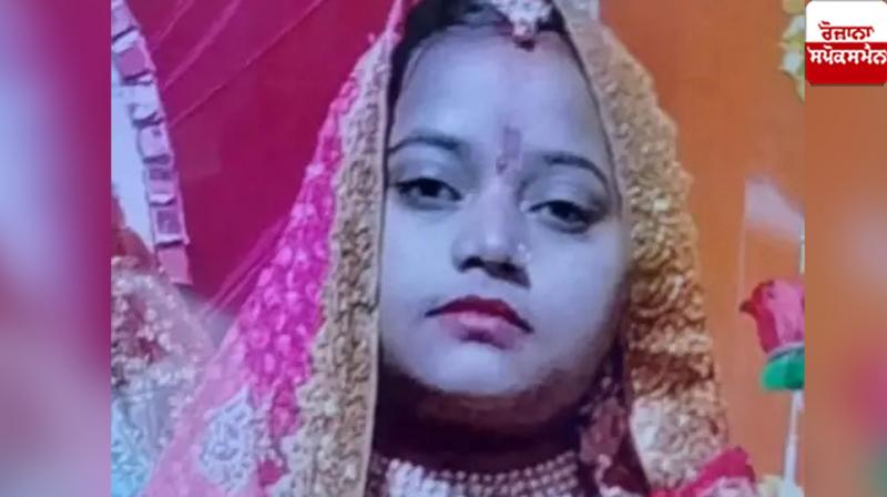 A married woman committed suicide in Bassi Pathana News in punjabi 