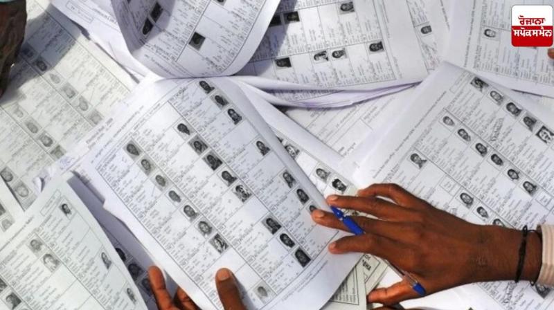 Final voter list released after SIR in Bihar