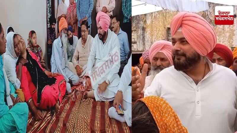  The government which could not take care of the lives of the people is useless - Navjot Sidhu